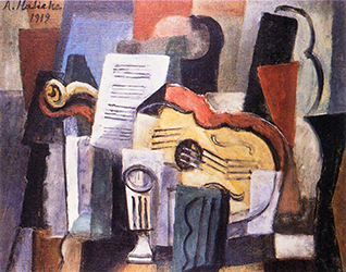 Alice Halicka, Composition cubiste avec violon et partition musicale